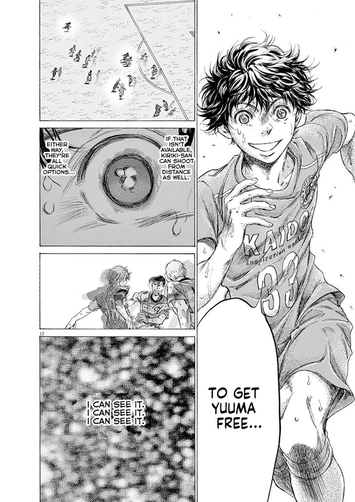 Ao Ashi, Chapter 169 image 13